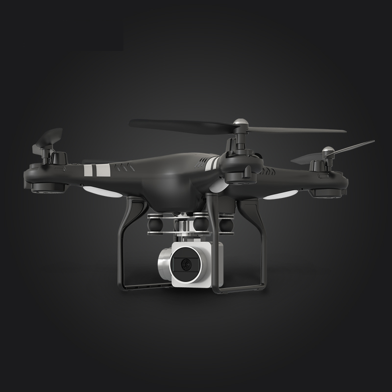 Sh5h quadcopter mit kamera 4k  – Drone Racing Charger Bewertung und Preis